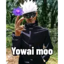 สติกเกอร์