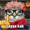 สติกเกอร์