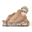 สติกเกอร์