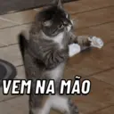 สติกเกอร์