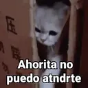 স্টিকার