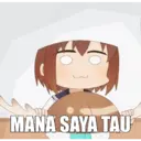 ស្ទីកเกอร์