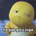 স্টিকার