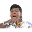 Կպչուն պիտակ