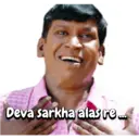 Կպչուն պիտակ