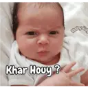 Կպչուն պիտակ