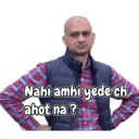 Կպչուն պիտակ