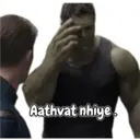 Կպչուն պիտակ