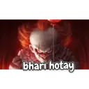 Կպչուն պիտակ