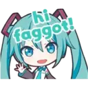 স্টিকার