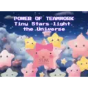 স্টিকার