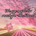 স্টিকার