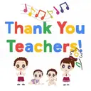 স্টিকার