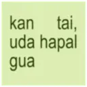 ஸ்டிக்கர்