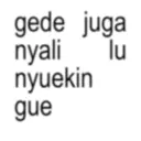 స్టికర్