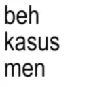 స్టికర్