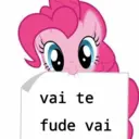 স্টিকার