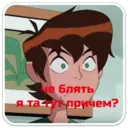 ស្ទីកเกอร์