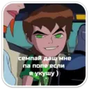 ស្ទីកเกอร์