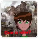 ស្ទីកเกอร์