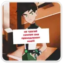 ស្ទីកเกอร์