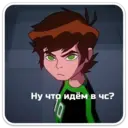 ស្ទីកเกอร์