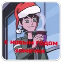 ស្ទីកเกอร์