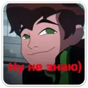 ស្ទីកเกอร์