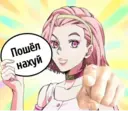 ស្ទីកเกอร์