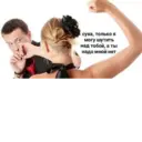 ஸ்டிக்கர்