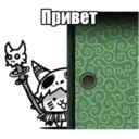 สติกเกอร์