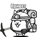 สติกเกอร์