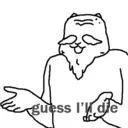 สติกเกอร์