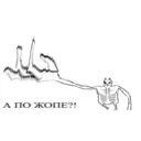 สติกเกอร์