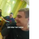 ស្ទីកเกอร์