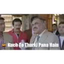 స్టికర్