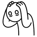 ស្ទីកเกอร์