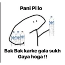 ស្ទីកเกอร์