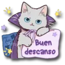 ស្ទីកเกอร์