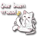 ស្ទីកเกอร์