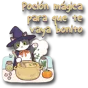 ស្ទីកเกอร์