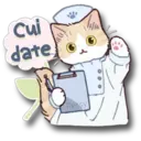 ស្ទីកเกอร์