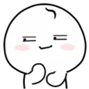 ஸ்டிக்கர்