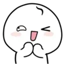 ஸ்டிக்கர்