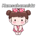 ស្ទីកเกอร์