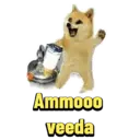 ស្ទីកเกอร์