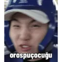 ស្ទីកเกอร์