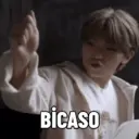 ស្ទីកเกอร์