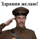 స్టికర్