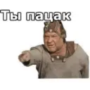 స్టికర్